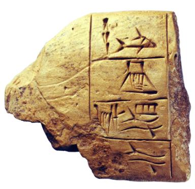 Bruchstück einer Urkunde aus der Uruk-III-Zeit