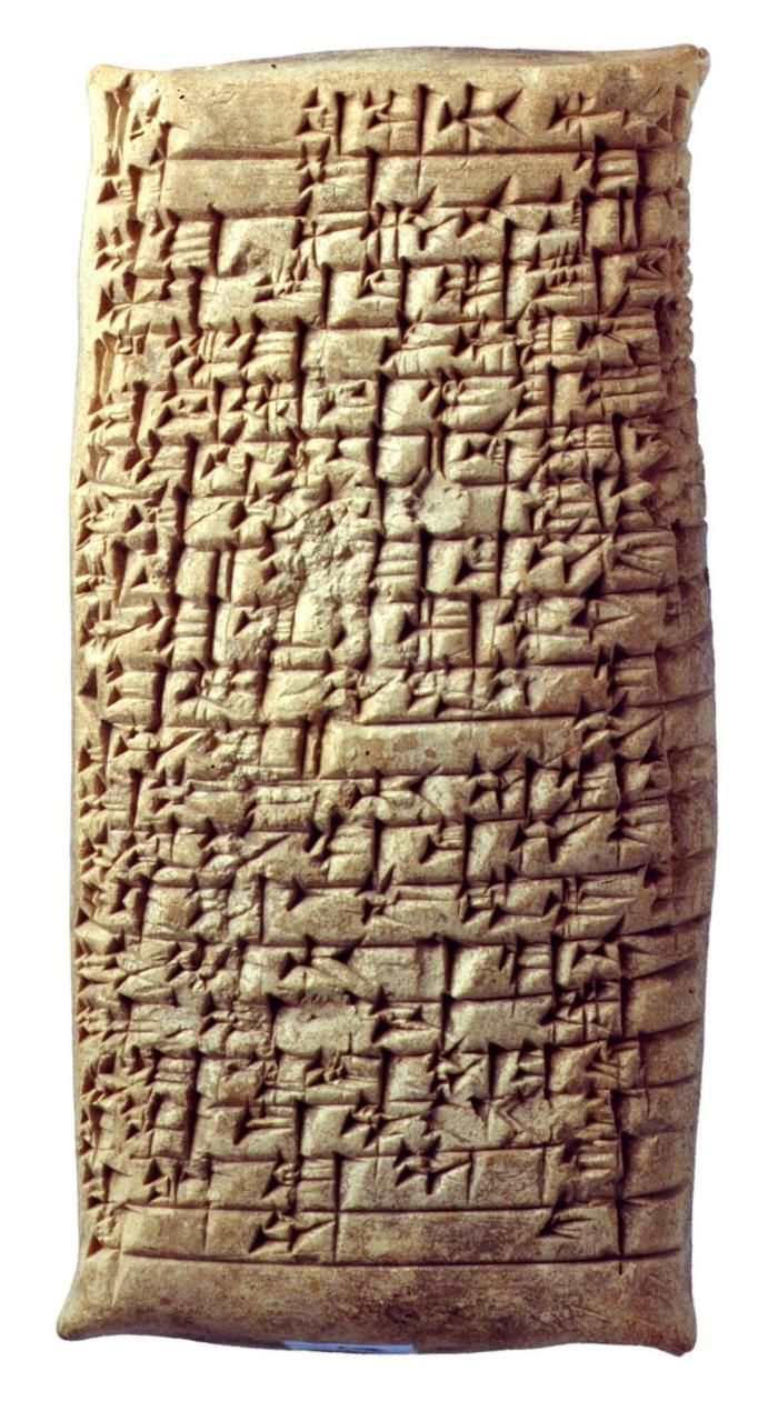 Brief des Niginakia an Qischti-Erra