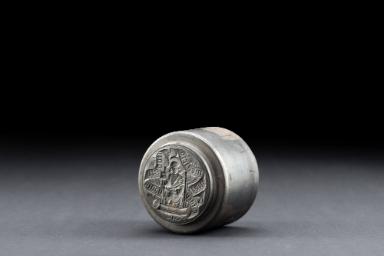 Prägestempel für Medaillen der medizinischen Fakultät in Stahl
