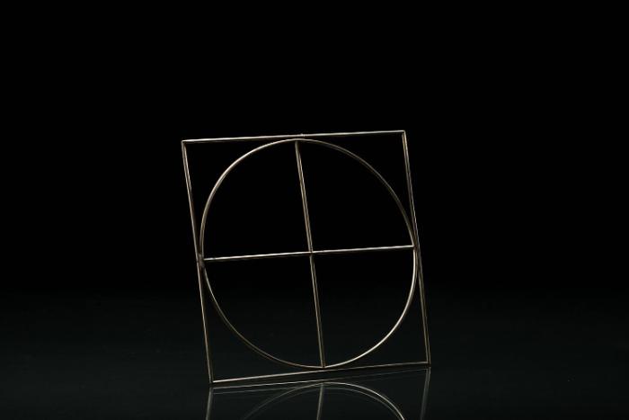 Quadrat mit einbeschriebenem Kreis