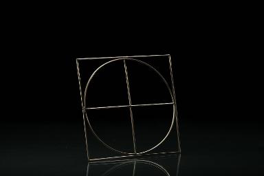 Quadrat mit einbeschriebenem Kreis