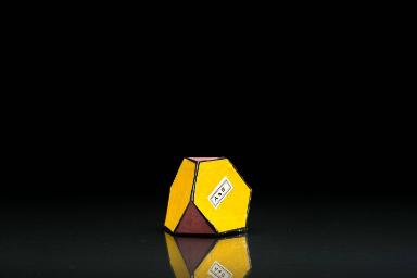 Halbreguläres Polyeder: abgestumpftes Tetraeder
