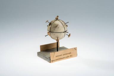 Kubisch Paramorph Dyakisdodekaedrische Klasse