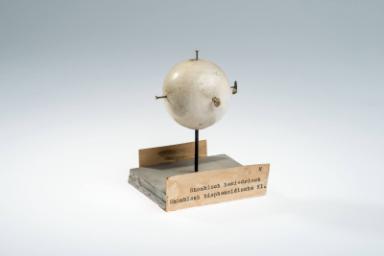 Rhombisch hemiedrisch Rhombisch bisphenoidische Klasse