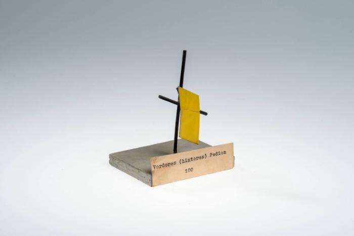 Vorderes (hinteres) Pedion (100)