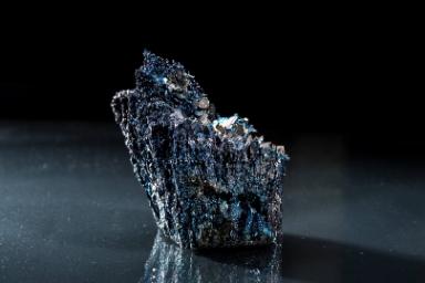 Carborundum