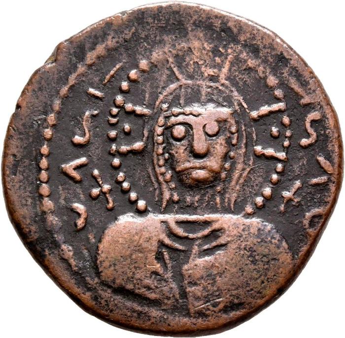 Artuqidischer AE-Dirham, Ḥiṣn Kaifā, 12. Jh. A.D.
