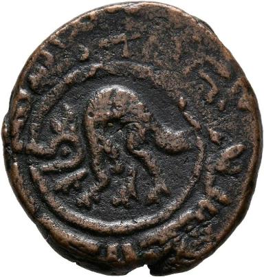 ʿAbbāsidischer fals, Ḥimṣ, 8. Jh.