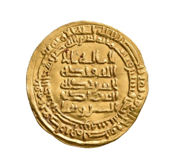 Qarmaṭischer Dinar, Ṭabarīya, 361 H.