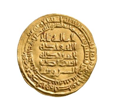 Qarmaṭischer Dinar, Ṭabarīya, 361 H.
