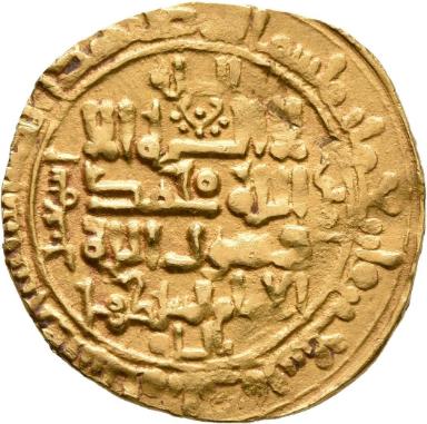 Selǧuqischer Dinar, Nīšāpūr, 493 H.
