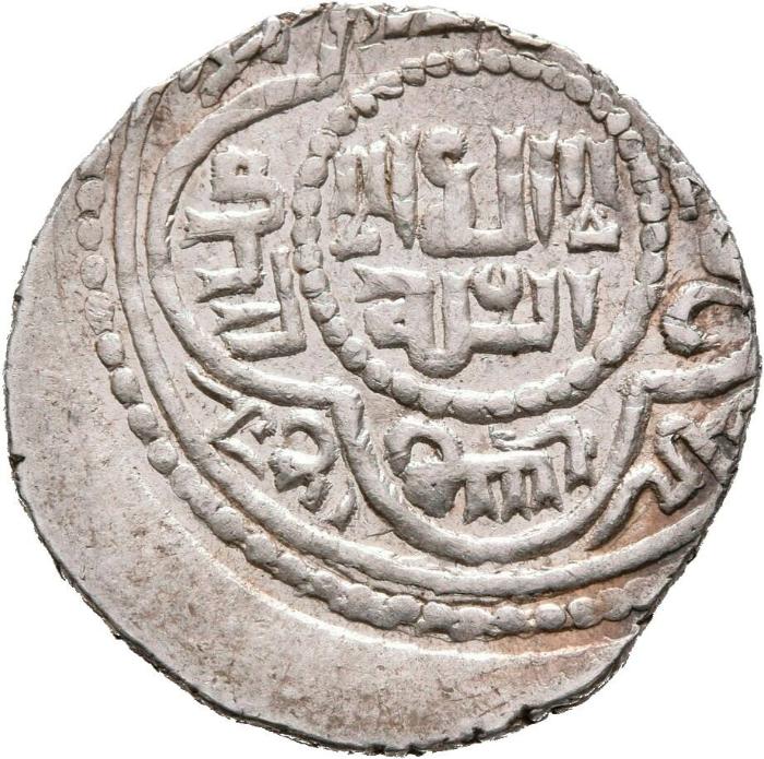Ilḫanischer Doppeldirham, Arzarūm, 739 H.