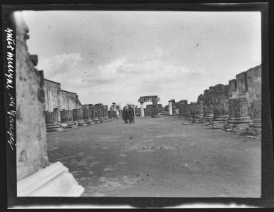 Pompeji, Basilica