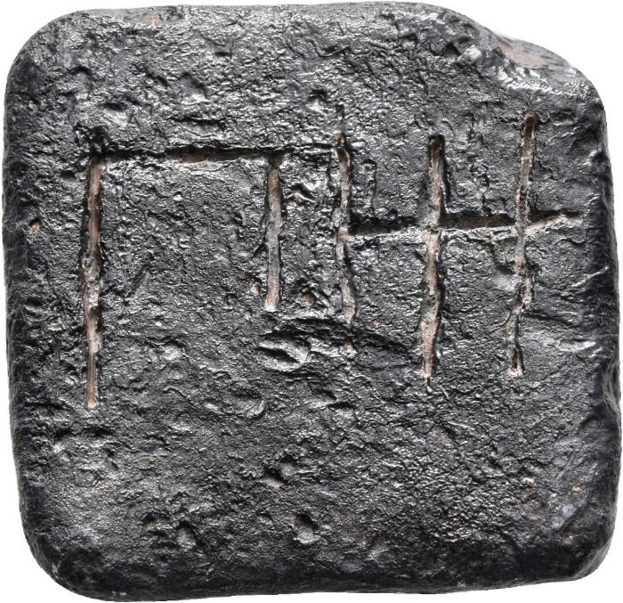 Attisches Achtdrachmengewicht
