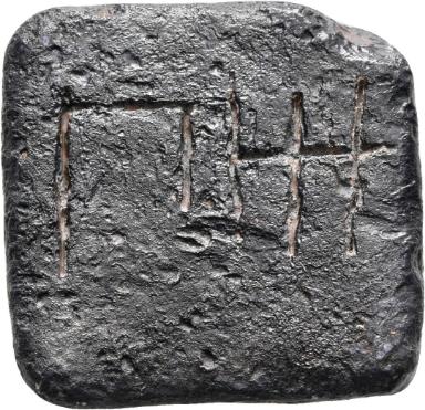 Attisches Achtdrachmengewicht