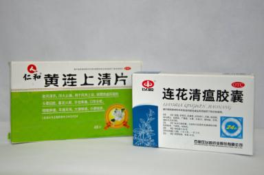 Tablettenpackungen / Chinesische Medizin