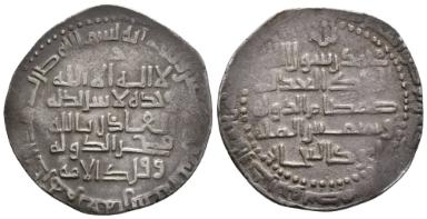 Būyidischer Dirham, ʿUmān, 382 H.