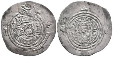 Arabosāsānidische Drachme, NAR (= Narmašīr), Jahr 30 (unklarer Zählung)