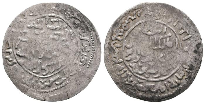 Rasūlidischer Dirham, Taʿizz, 811 H.