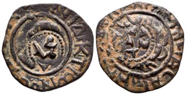 Dānišmandidischer fals, Malatya, 2. Indiktionsjahr (= 548/549 H.)