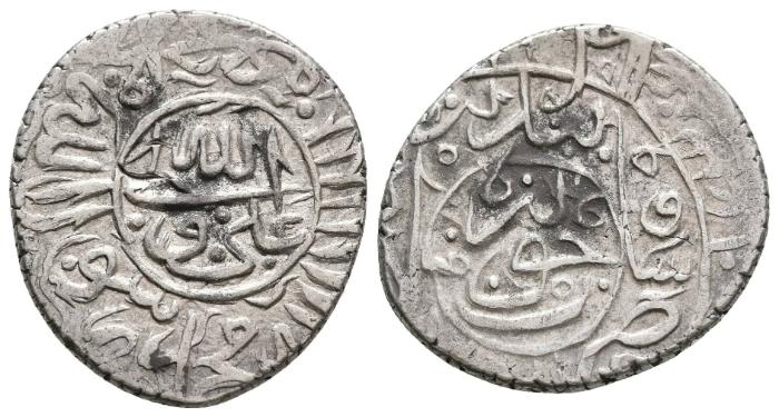 Ṣafawidische Silbermünze, Ḥuwayza, 16./17. Jh. A.D.