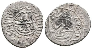 Ṣafawidische Silbermünze, Ḥuwayza, 16./17. Jh. A.D.