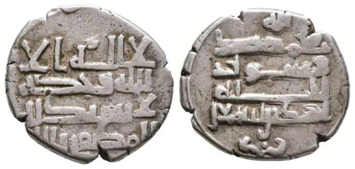 Sāmānidischer Dirham, Andarāba, frühes 10. Jh. A.D.