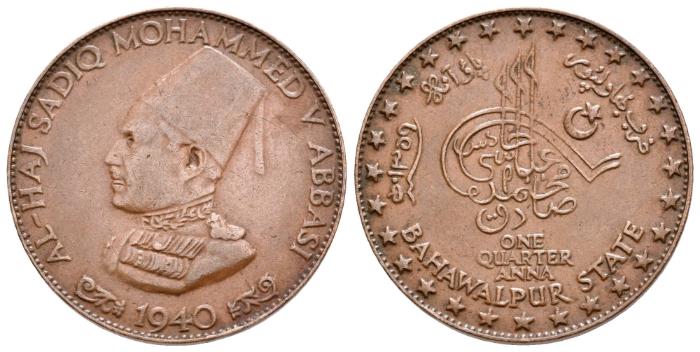 Kupfernes ¼-Anna-Stück, Bahāwalpūr, 1359 H./1940 A.D.
