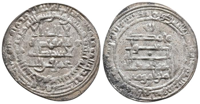 Ṣaffāridischer Dirham, Ǧannābā, 279 H.