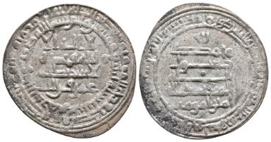 Ṣaffāridischer Dirham, Ǧannābā, 279 H.