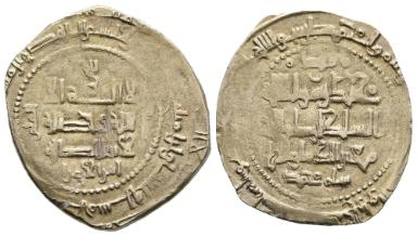 Selǧuqischer Blassgold-Dinar, Walwālīǧ, 479 H.
