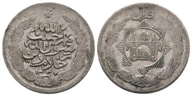 Afghanische Qirān-Münze, Kābul, 1347 H.