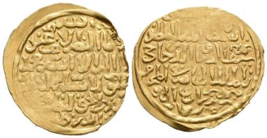Mamlūkischer Dinar, Damaskus, 748 H.