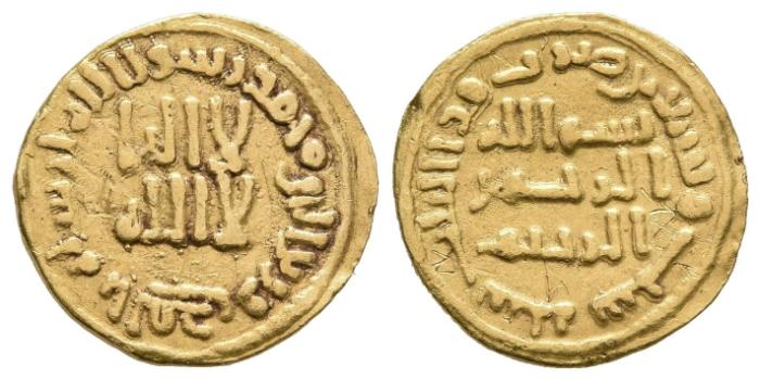 Umayyadischer ⅓-Dinar, 96 H.