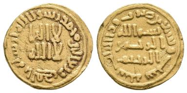 Umayyadischer ⅓-Dinar, 96 H.