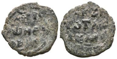 Dānišmandidischer fals, Anatolien, 12. Jh. A.D.