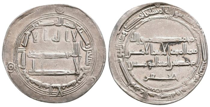 ʿAbbāsidischer Dirham, Madīnat as-Salām, 170 H.