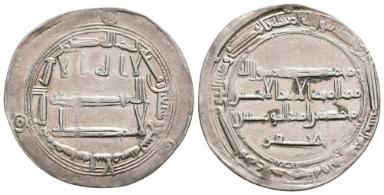 ʿAbbāsidischer Dirham, Madīnat as-Salām, 170 H.