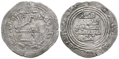 Umayyadischer Dirham, al-Andalus, 335 H.