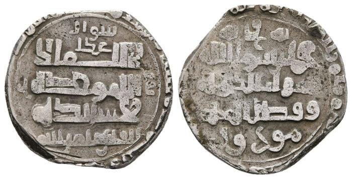 Ġaznavidischer Dirham, Ġazna, Šawwāl 433 H.