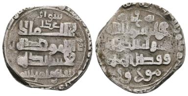 Ġaznavidischer Dirham, Ġazna, Šawwāl 433 H.