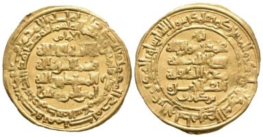 Selǧuqischer Dinar, Madīnat as-Salām, 487 H.