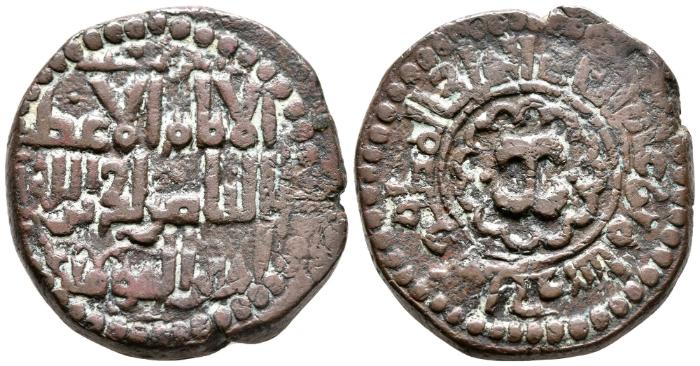 Zangidischer fals, al-Ǧazīra, 600 H.