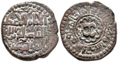 Zangidischer fals, al-Ǧazīra, 600 H.