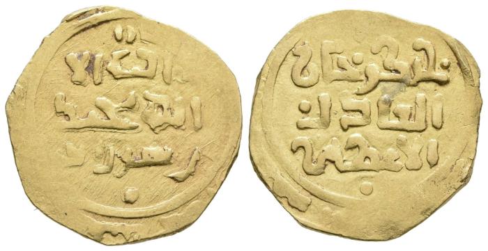 Dschingisidischer Dinar, Buḫārā, 1220er Jahre A.D.