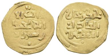 Dschingisidischer Dinar, Buḫārā, 1220er Jahre A.D.