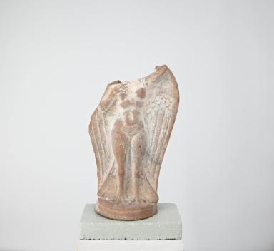 Figurine: Sirene