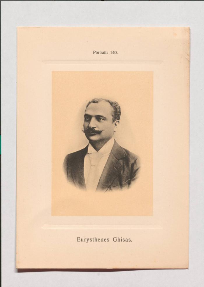 Eurysthenes Ghisas aus Adolph Goldbergs Porträt-Sammlung hervorragender Flöten-Virtuosen, Dilettanten und Komponisten