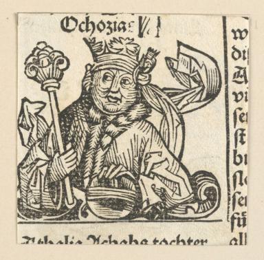 Schedelsche Weltchronik - Herrscherdarstellungen: Ochozia (052r)