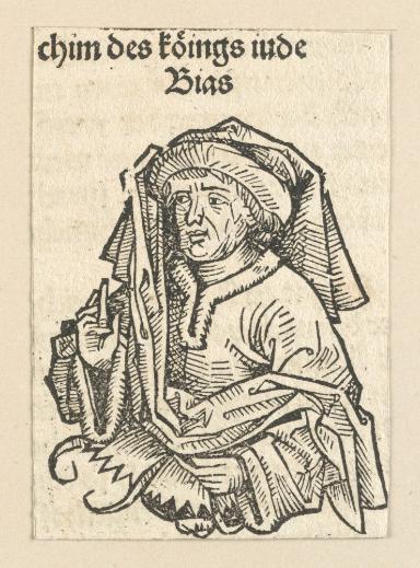 Schedelsche Weltchronik - Gelehrte: [Joa]chim des koenigs iude Bias (59v)